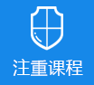 曹B日本视频>
					<div class=